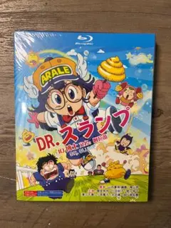 "アラレちゃん ドクタースランプ 全74話+劇場版 Blu-ray Box "