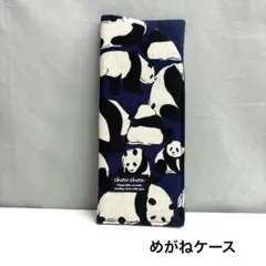 Item thumbnail for item 47646a76-0f71-4b4d-bb2a-22f4b2a4c857