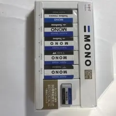MONO 50th Anniversary 消しゴム 10個入りのサムネイル