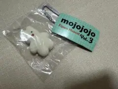 mojojojo Figure Mascot Vol.3