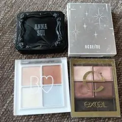 アナスイ　EXCEL　fujiko アクセーヌ　アイシャドウまとめ売り