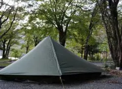 Item thumbnail for item ab7620b7-51fb-4fdb-9824-4d3b11b4fb43