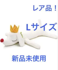 2026年最新】奈良美智 ぬいぐるみ Pupの人気アイテム - メルカリ