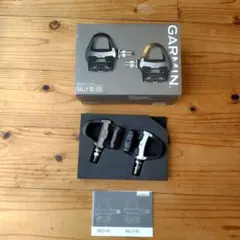 2026年最新】パワーメーター garminの人気アイテム - メルカリ