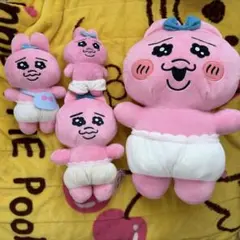 おぱんちゅうさぎぬいぐるみ4つセット