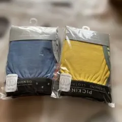 ボクサーパンツ