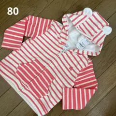《ギャップ12》新品♡ベビーギャップ　クマ耳フード付きジップアップパーカー80