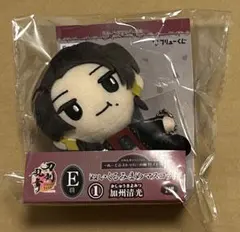 加州清光 ぬーどるストッパーの陣 Ｅ賞 ぬいぐるみまめマスコット