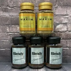AGF MAXIM マキシム インスタントコーヒー 瓶 (80g)✖️6瓶セット