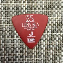 2026年最新】esp luna seaの人気アイテム - メルカリ