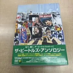 ハ*レ様 ザ・ビートルズ/ザ・ビートルズ・アンソロジー DVD-BOX〈5枚組〉