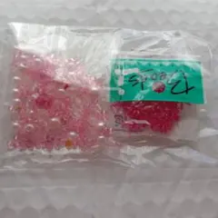 ピンクビーズセット 多様な形状入り