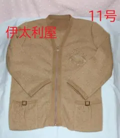 2025年最新】伊太利屋 季節感：秋 レディース ノーカラージャケットの