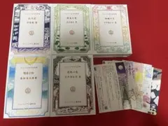 フェリシモ文芸文庫 近代文学作品イメージティー 箱・栞のみ 5つセットのサムネイル