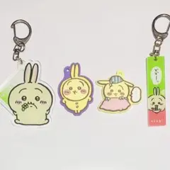 ちいかわ　ぷっくりラバマスグミ　うさぎ　アクリルキーホルダー　まとめ売り