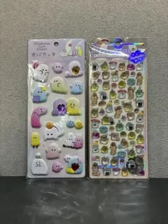 オバケーヌ シール2種類セット