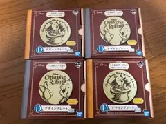 一番くじ くまのプーさん デザインプレート セット