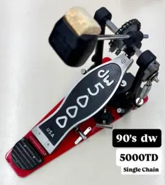 2026年最新】DW 5000 シングルの人気アイテム - メルカリ