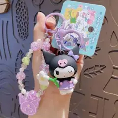 サンリオ ロールビーズキーホルダー クロミ(花) スマホ/携帯ストラップ