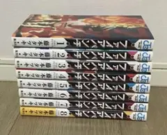 「ファイアパンチ」藤本タツキ　全8巻　全巻　完結