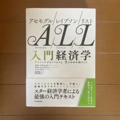 Item thumbnail for item 4beda6e1-93da-4172-8c91-d2ea42164922