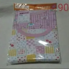 90cm 女の子長袖シャツ 肌着 ピンク