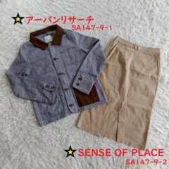 ベージュ キルティングジャケット