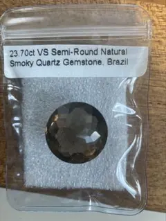 天然　スモーキークォーツ　 ルース