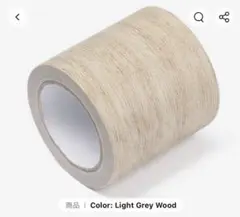 Item thumbnail for item e558bce2-4293-4c87-8f54-6d0ba456ed38