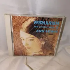 アン・ルイス/WOMANISM2～ZEN・KYOKU・SHOO～