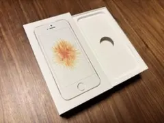 【空箱】　iPhone SE ホワイト　箱のみ