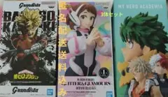 僕のヒーローアカデミア フィギュア　3点セット