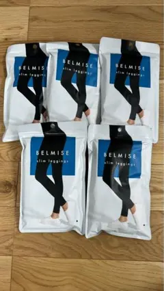 【正規品】ベルミス　スリムレギンス　M-L 5枚セット