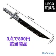 NyaNyaNAIL@出品休止中です様 リクエスト 3点 まとめ商品