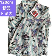 新品タグ付き　トミカ　ディズニー　リトシー キルティングパジャマ