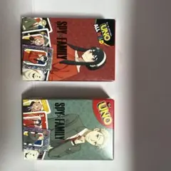 【匿名配送】ハッピーセット SPY×FAMILY UNO2個セットヨル ロイド