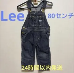 Lee オーバーオール キッズパンツ　80cmのサムネイル