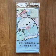 Item thumbnail for item c9299940-23a2-458b-8cf0-85f92e67866f