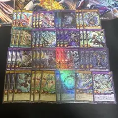 遊戯王No.499ガチ構築‼︎スターダストデッキ40枚＋EX15枚 - メルカリ