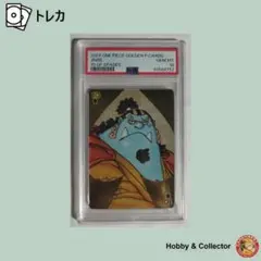 PSA10 OP14 JP ジンベエ #049 2831 - メルカリ