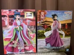 猫猫プライズフィギュア　セット売り