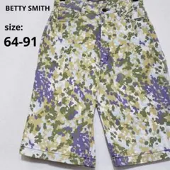 カモフラージュ 迷彩柄 マルチカラー デニムショート ハーフパンツ M相当