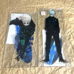 呪術廻戦　アクリルMEGAフィギュア　vol.2 アクリルスタンド　五条悟