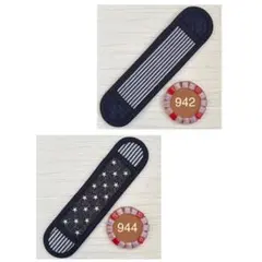 taku【★匿名配送★】様 リクエスト 2点 まとめ商品