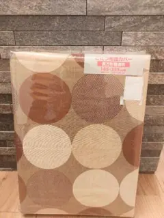 こたつ布団カバー シーツ