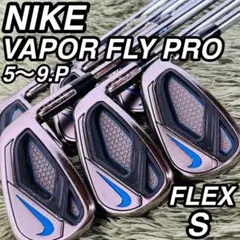 【良品】ナイキ ヴェイパーフライ 1W 5W 2本セット メンズ 右利き用 S 良品】ナイキ ヴェイパーフライ 1W 5W 2本セット メンズ 右利き