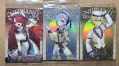 にじさんじウエハース第1弾