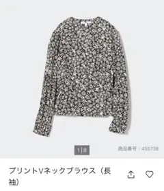 【美品】ユニクロ　Ｖネック花柄ブラウス　長袖　Sサイズ