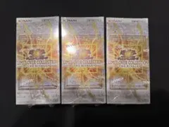 2026年最新】遊戯王 リミットオーバーコレクションの人気アイテム