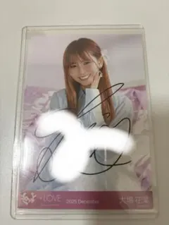 Item thumbnail for item a301c87e-a7de-4f85-90ff-0386a9c9e72c